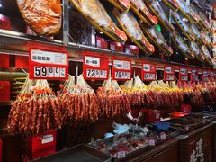 -皇上皇腊味店(下九路店)