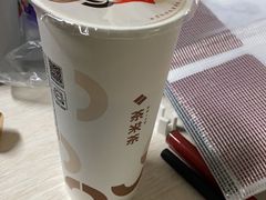 -湊湊火锅·茶憩(杭州湖滨银泰in77店)