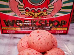 -東更道点心行(文化东路店)