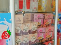 -蜜雪冰城(大连西岗八一路店)