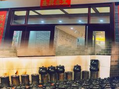 -农汤老店(顺联公园里店)