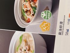 -眉州东坡(望京店)