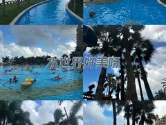 -横琴湾水世界