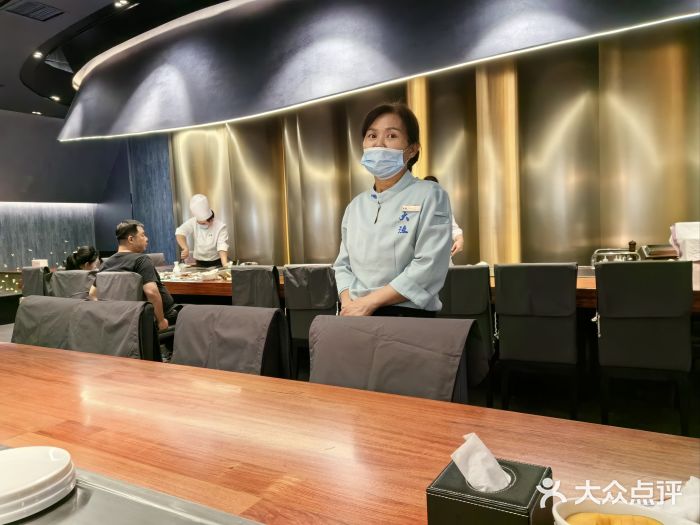 大渔铁板烧(通州万达店)图片