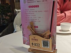 -晓港公园