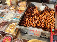 -小宝栗子(嘉华国际商业中心店)