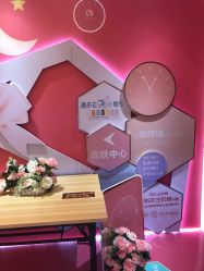 点击看大图 -昆明梦想医疗美容医院
