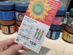 -玫瑰咖啡(中山六路店)