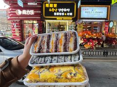 -传闻来紫菜包饭·打糕(西塔韩百店)