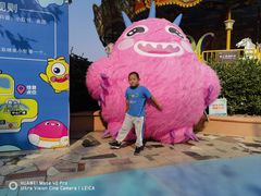 -秦皇岛乐岛海洋王国