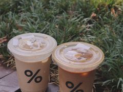 -% Arabica阿拉比卡咖啡(武汉天地店)