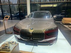-上德宝骏宝马5S店