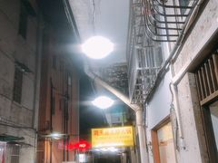 大堂-满天星太珍火锅