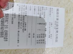 -城南往事·鲁菜济南菜(龙奥万科店)