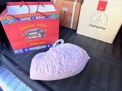 -四宜糕团店(南大街店)