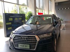 -成都华星名仕奥迪4S店(龙潭寺店)