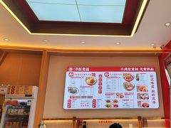 -十八梯邓凳面(大坪正街店)