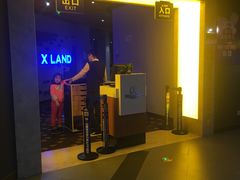 -万达影城(联想科技城店)