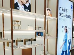 -J-Optical佳视明眼镜·蔡司视觉(青岛金茂览秀城店)