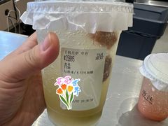 -唐沫茶兮(仓山万达金街店)