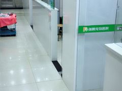 -瑞鹏宠物医院华南总院·夜诊·心脏科·骨科