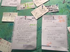 -上海外滩星空失恋减压馆(外滩旗舰馆)