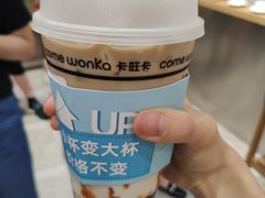 -卡旺卡(马鞍山金鹰店)
