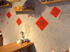 -地二手作鱼汤馄饨(上街里店)