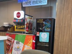 -魏家凉皮(十里河店)