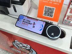 -郝大姐·乌龙山铁板烧(大学城三店)