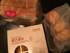 -丹香(乳山利群店)