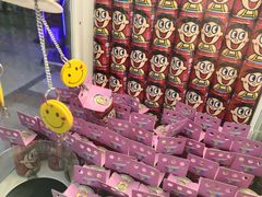 -大玩家(哈尔滨悦荟店)