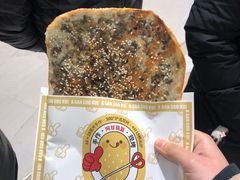 -阿甘锅盔(清河万象汇店)