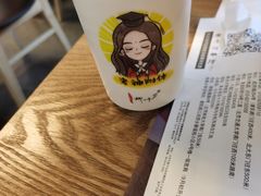 -柳叶刀烧烤(北大清华店)