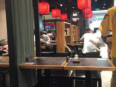 大堂-和府捞面(天河领展广场店)