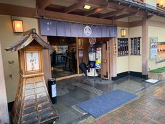 -伊豆荣(不忍亭店)