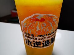 万事大橘-桂桂茶(大宁国际广场店)