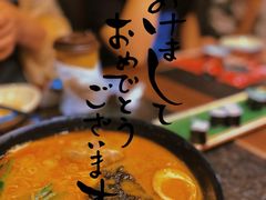 -古田居·特色寿司料理(星之岛旗舰店)
