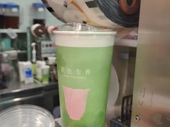 -CoCo都可(搜秀城店)