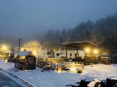 -三峡国际房车露营地(G348店)