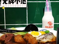 -無牌小范·香港明星美食
