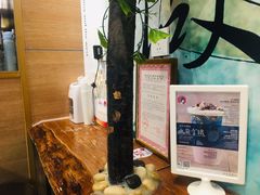 -茶颜悦色(银盆岭万达广场店)