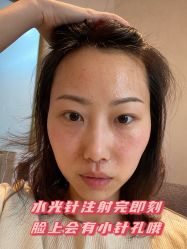 点击看大图 -天津时光诺颜·轻医美·轮廓抗衰中心