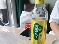 -协顺园回头馆(南顺城路店)