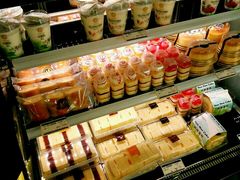 -好利来(南塔店)