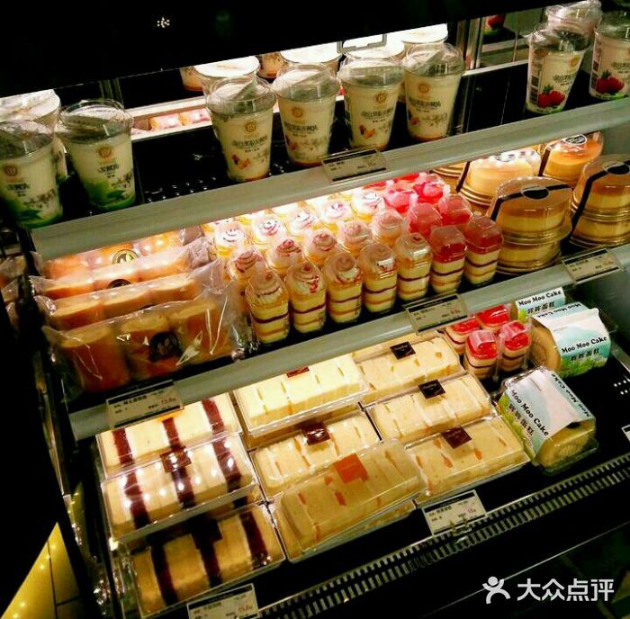 好利来(南塔店)图片
