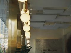 -烫面包·面包烘焙(绿地缤纷城店)