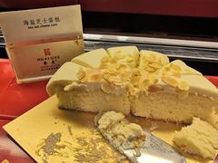 海盐芝士蛋糕-源·咖啡自助餐厅·海鲜·烧烤·三文鱼(海口华彩洲际酒店)