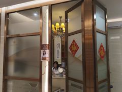 -佛山中大口腔医院·市二级口腔专科医院