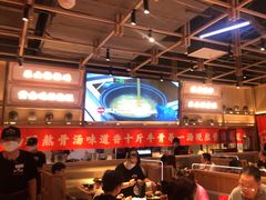 -川堂风·跷脚牛肉·乐山爆炒(宝山日月光店)